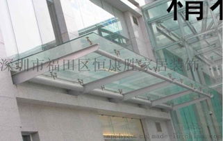 福田區(qū)金屬門窗工程安裝服務(wù) 不銹鋼防盜網(wǎng)與陽光房一站式解決方案